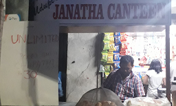 Janatha Canteen - Logo