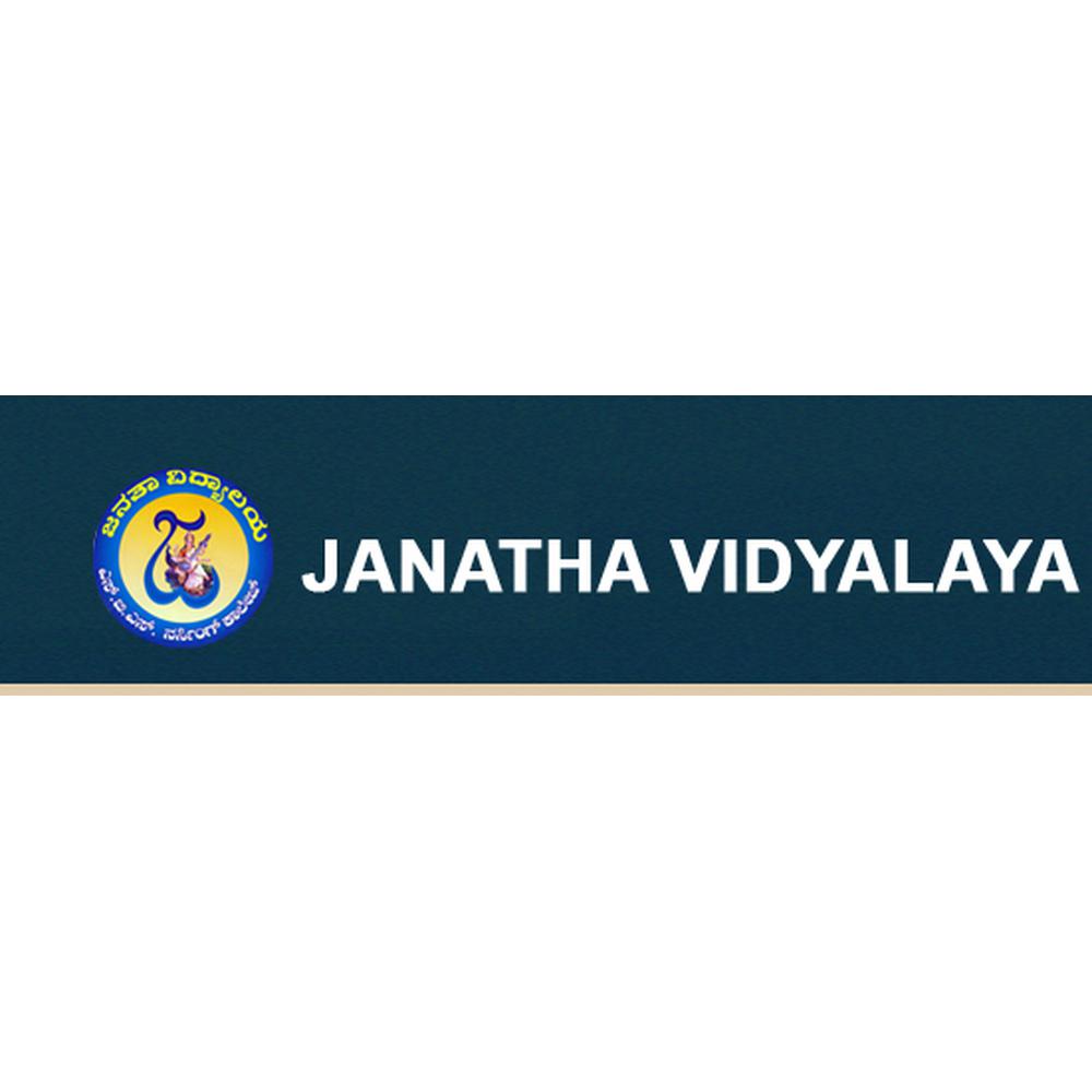 Janatha First Grade College (JFGC) - Logo