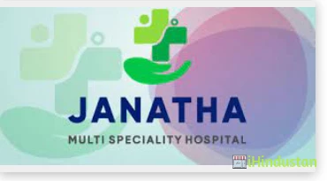 Janatha Hospitals - Logo