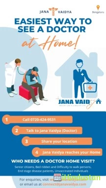 JanaVaidya Home HealthCare Services - Logo
