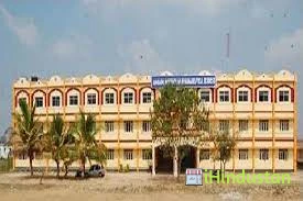 Jangaon Institute of Pharmaceutical Sciences - Logo