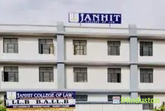 Janhit College of Law - Logo