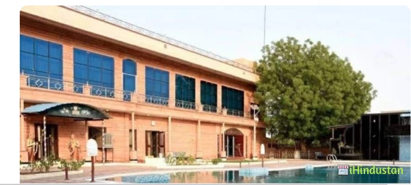 Jani Devi Jhanwar Ayurvedic Panchkarma Naturopathy And - Logo