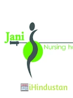 JANI WOMEN'S HOSPITAL - Logo