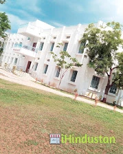 Janki Devi Bajaj College of Science - Logo