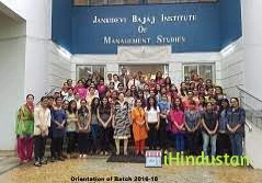 Jankidevi Bajaj Institute of Management Studies - JDBIM - Logo