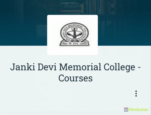 Janki Devi Memorial College - Courses - Logo