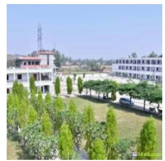 Janki Prasad Verma Memorial Mahavidyalaya - Logo