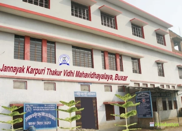 Jan Nayak Karpuri Thakur Vidhi Mahavidyalaya, - Logo