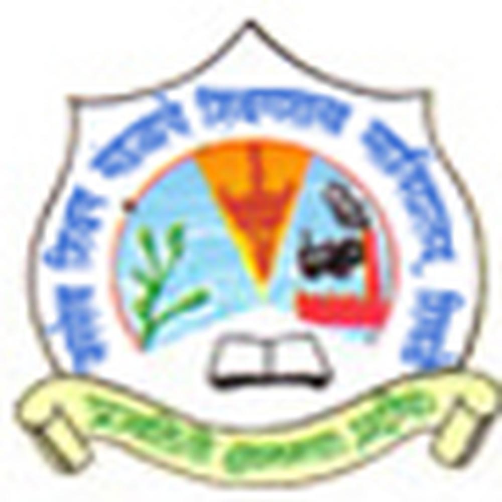 Janseva Shikshan Mandal's College of Education (JSMCOE) - Logo