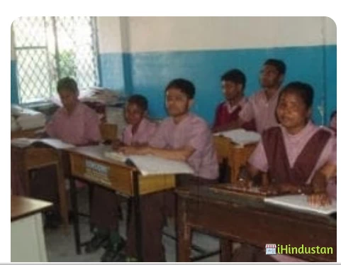 Janta Adarsh Andh Vidyalaya - Logo