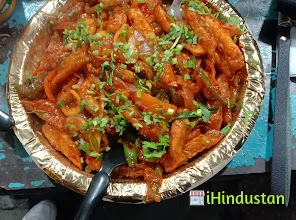 Janta Eating House LLP - Logo