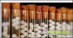 Janta Homeopathic - Logo
