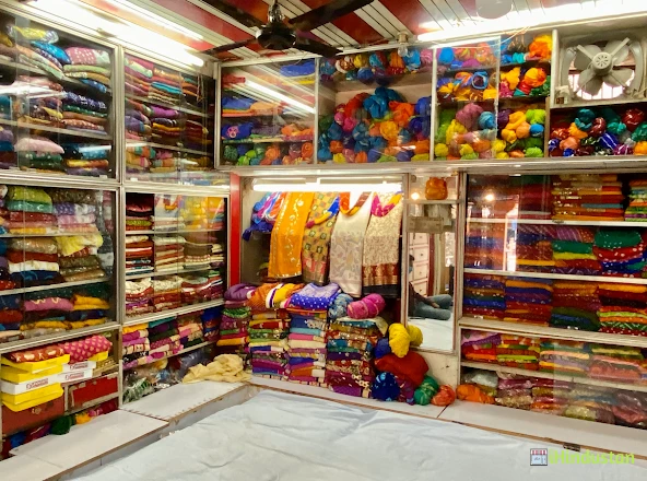 Janta Saree House - Logo