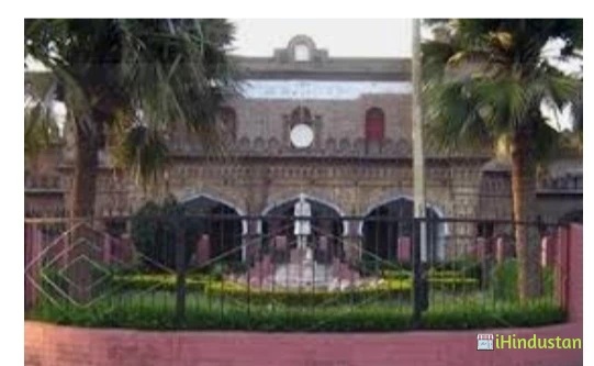 Janta Vedic College - JVC - Logo