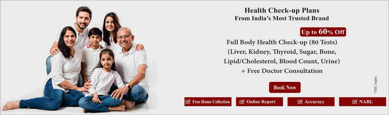 Janta Xray Clinic - Cover photo