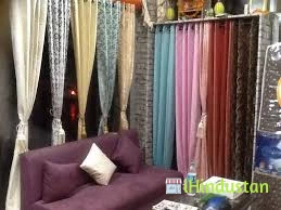 Janu Home Decor - Logo