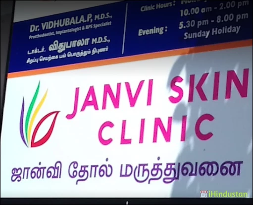 JANVI SKIN CLINIC - Logo