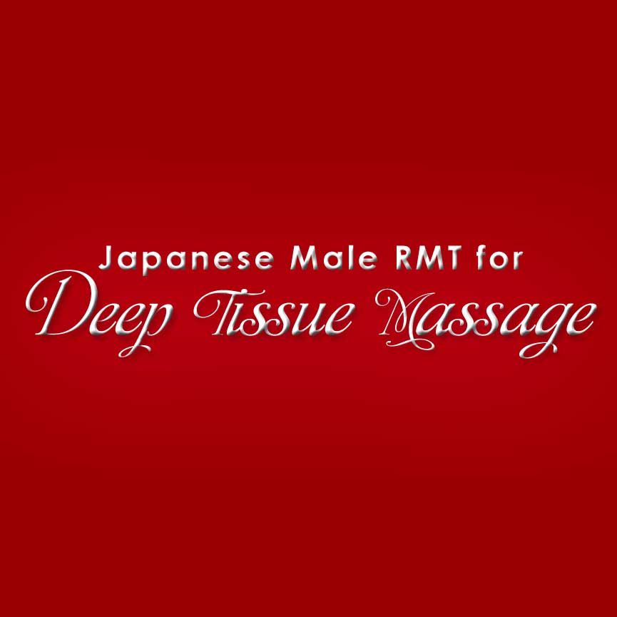 Japanese Male RMT for Deep Tissue Massage - Cover photo