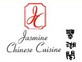 Jasmine Chinese Cuisine - Logo