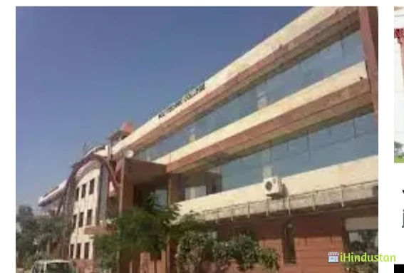 Jasoda Devi College for Computer Hardware and Networkin - Logo