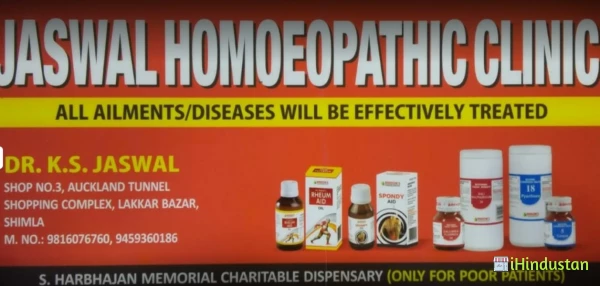 Jaswal homeopathic clinic - Logo