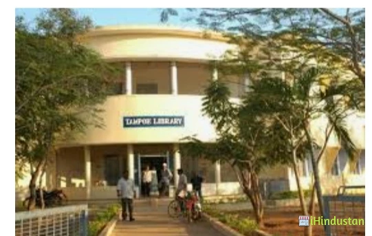 Jawahar Bharati College - Logo