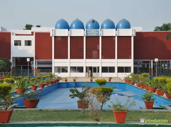 Jawaharlal Nehru Medical College, AMU - Logo