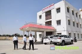 Jawaharlal Nehru College - Logo
