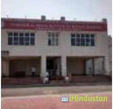 Jawaharlal Nehru Institute Of Medical Sciences JNIMS, I - Logo