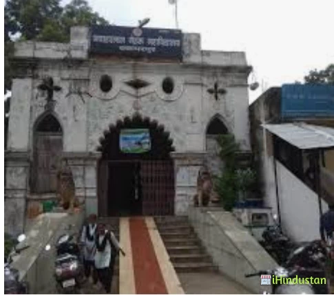 Jawahar Lal Nehru JLN College, Chakardharpur - Logo