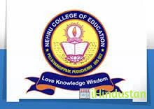 Jawaharlal Nehru College of Education - Logo
