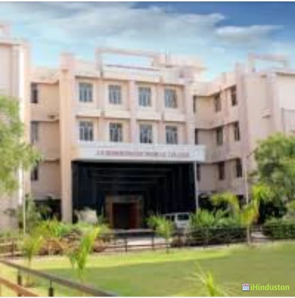 Jawaharlal Nehru Homoeopathic Medical College - JNHMC - Logo