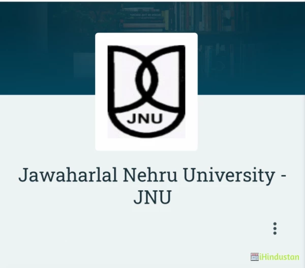 Jawaharlal Nehru University - JNU - Logo