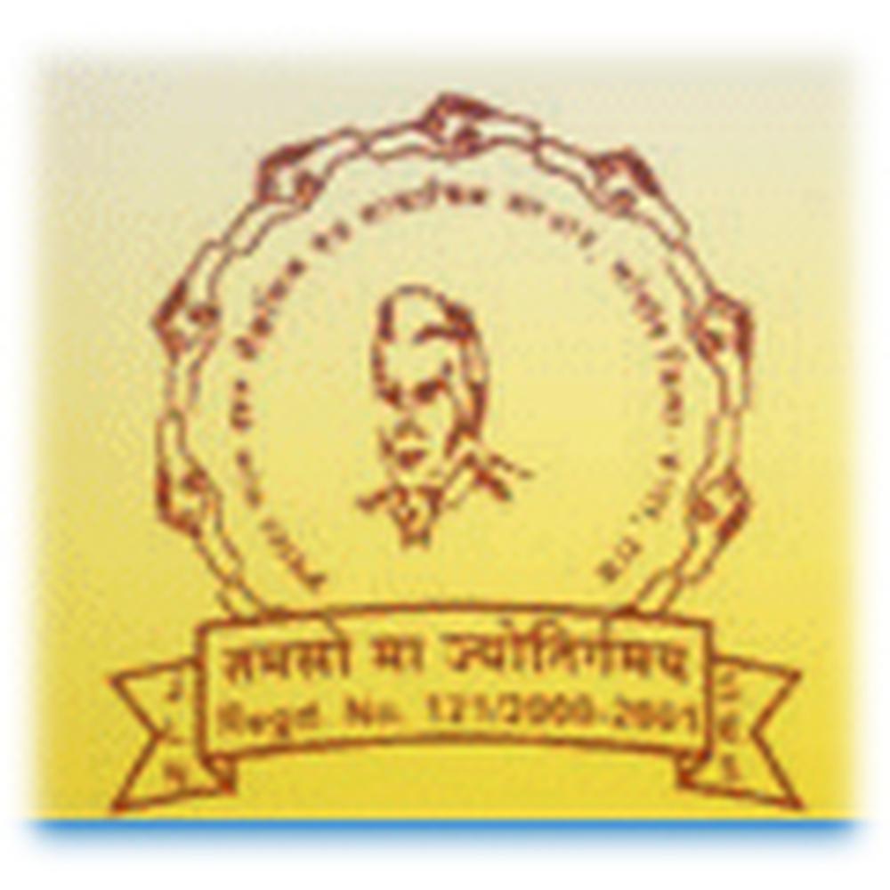 Jawahar Lal Nehru B.Ed. College (JLN) - Logo