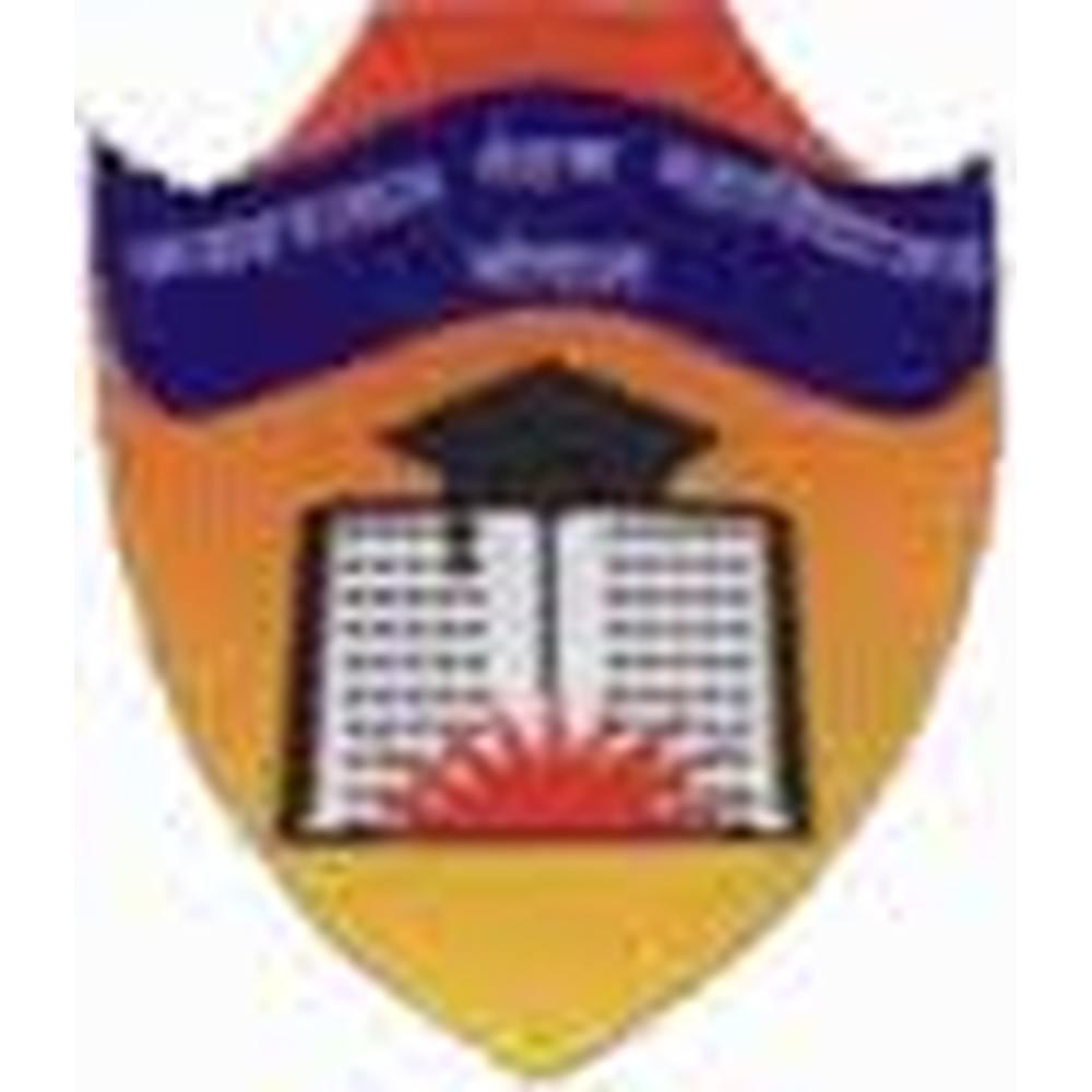 Jawaharlal Nehru College (JNC), Bhopal - Logo