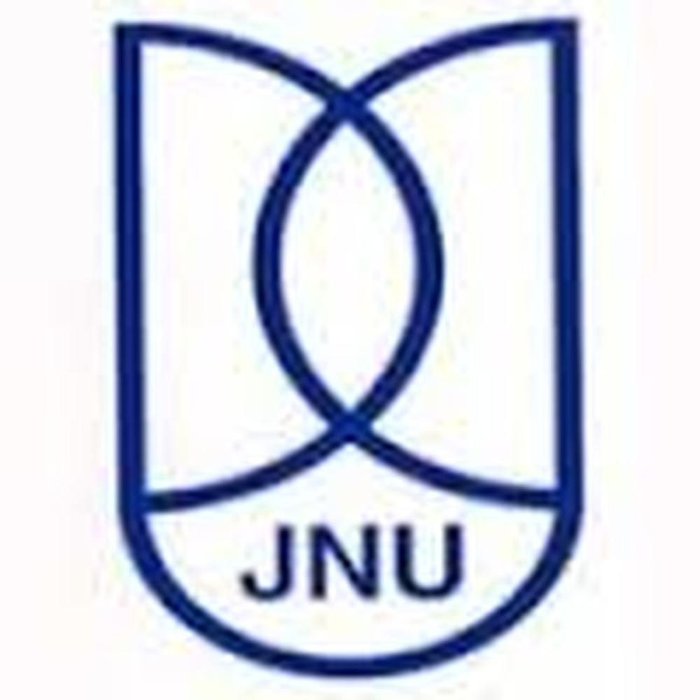 Jawaharlal Nehru University School of Computational and Integtrative Sciences (JNUSCIS) - Logo