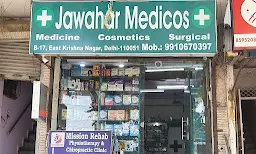 Jawahar Medicos - Logo