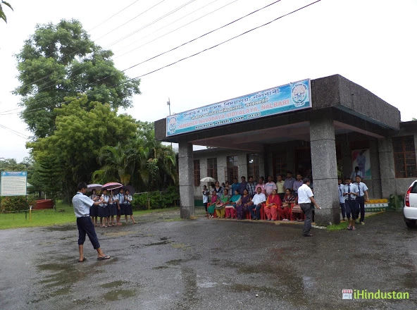 Jawahar Navodaya Vidyalaya, Nalbari - Logo