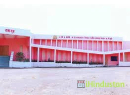Jawahar Shikshan Prasarak Sanstha's College of Educatio - Logo