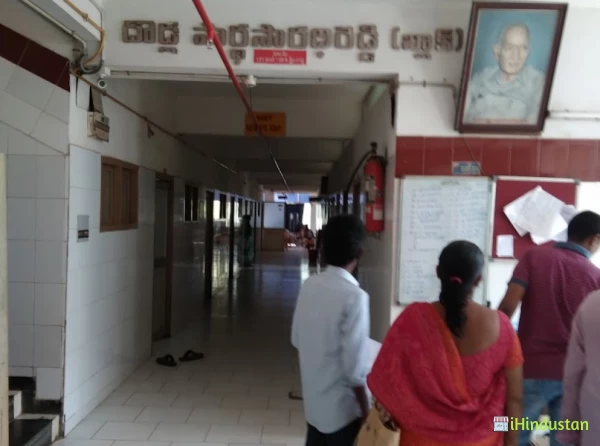 Jayabharath Hospital - Logo