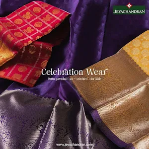 Jayachandran Stores Pallikaranai - Cover photo