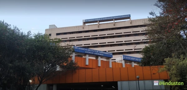 Jayadeva Hospital - Logo