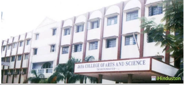 Jaya Matriculation Higher Secondary School - Logo