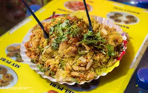 Jay Ambe Bhajipav - Cover photo
