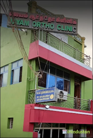 JAYAM ORTHO & SKIN CLINIC - Logo