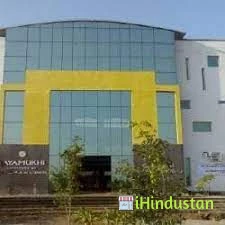 Jayamukhi Institute of Pharmaceutical Sciences - Logo