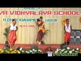Jayam Vidhyalaya Matriculation School - Logo