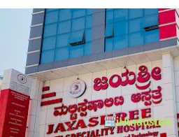 Jayashree Multi Speciality Hospital - Logo