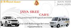 Jayasree Cabs 291210 - Logo